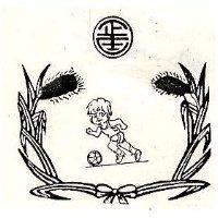正庄及圖