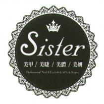 Sister 美甲/美睫/美體/美妍 Professional Nail & Eyelash & SPA & Beauty 及圖