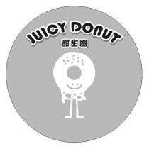 JUICY DONUT 甜甜圈及圖