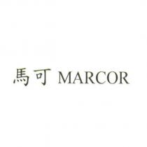 馬可 MARCOR