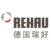 REHAU + Logo 德國瑞好 (簡體字)