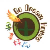 果真好吃 Go Dream House 及圖
