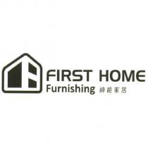 紳越家居 FIRST HOME Furnishing 及圖