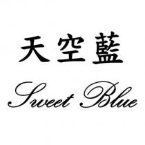 天空藍 Sweet Blue