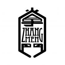 掌門 ZHANG MEN 設計圖