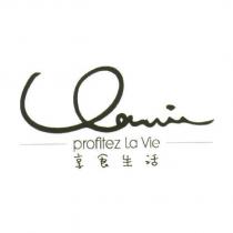 profitez La Vie 享食生活及圖