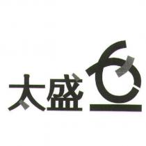 太盛 16 設計圖