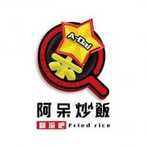 阿呆炒飯 A-Dai Fried rice 翻滾吧