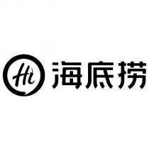 Hi 海底撈及圖