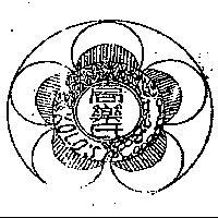 高樂氏及圖 KOLO ’ S 