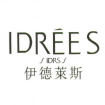 伊德萊斯 IDREES