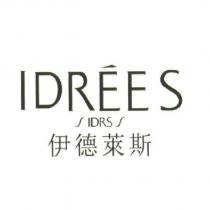 伊德萊斯 IDREES