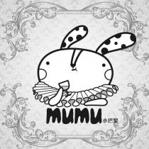 mumu 小巴黎及圖