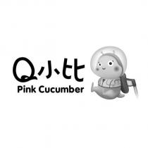Q 小比 Pink Cucumber 及圖