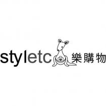 styletc 樂購物及圖