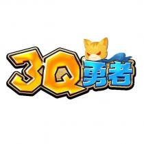 3Q 勇者設計字及圖