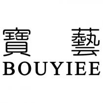 寶藝 BOUYIEE