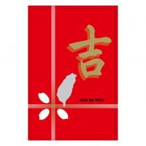 吉 GIVE ME RICE 及米設計圖