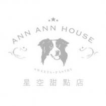 ANN ANN HOUSE SWEETS PASTRY 星空甜點店及圖