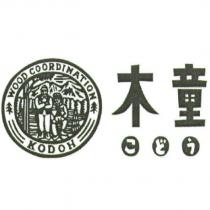 木童 こどう KODOH 及圖