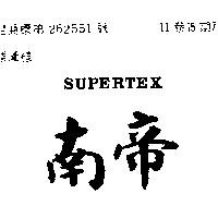 南帝 SUPERTEX 