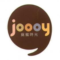 覓蜜時光 joooy 及圖
