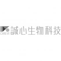 誠心生物科技 Ching Sin 及圖