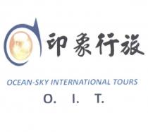 印象行旅 OCEAN-SKY INTERNATIONAL TOURS 及圖
