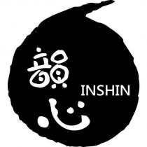 韻心 INSHIN 及圖