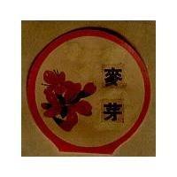 麥芽及圖
