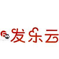 FW 發樂雲 FOLLOW WIN 及圖