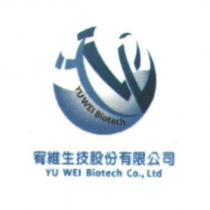 宥維生技股份有限公司及圖