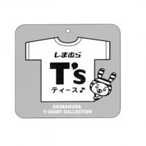 しまむら/T's/ティース/SHIMAMURA 及圖形