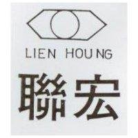 聯宏及圖 LIEN HOUNG 