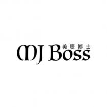 MJ Boss 美睫博士