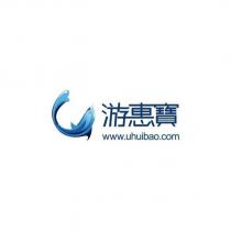 游惠寶及圖 www.uhuibao.com