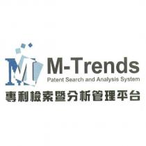 專利檢索暨分析管理平台 文字及圖
