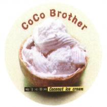 CoCo Brother 椰子冰淇淋及圖