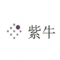 紫牛及設計圖