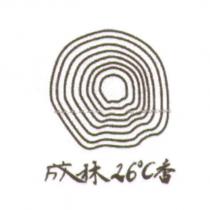 成林 26 ° C 香及圖
