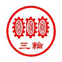 三輪及圖