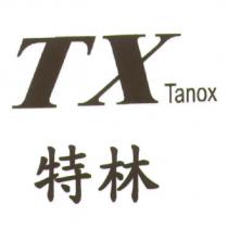 特林 TX TANOX