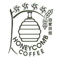 HONEYCOMB COFFEE 自家烘焙及圖