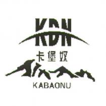 KBN 卡堡奴 KABAONU 及圖