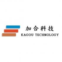 加合科技 KAGOU TECHNOLOGY 及圖