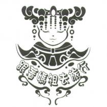 跟著媽祖去旅行及圖