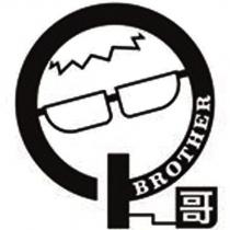 Q 哥 BROTHER 及圖