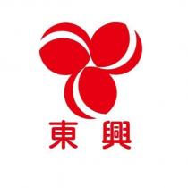東興及圖