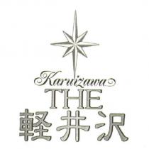 Karuizawa THE 輕井澤及圖
