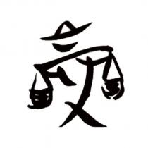 林博賢標章圖